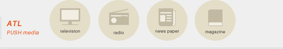 ALT PUSH media